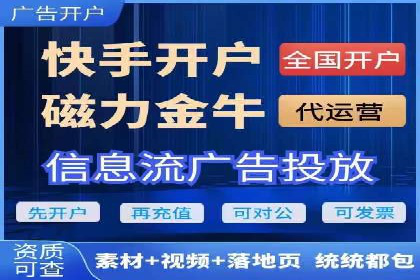 社交网络中信息流平台的互动性提升案例